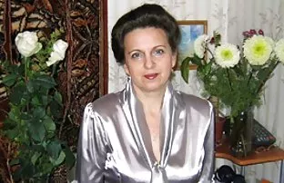 XXX વાહિયાત મૂર્ખ માટે મોટેથી આહ ભરવી