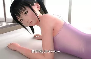 XXX એક પિકનિક ધ વૂડ્સ માં